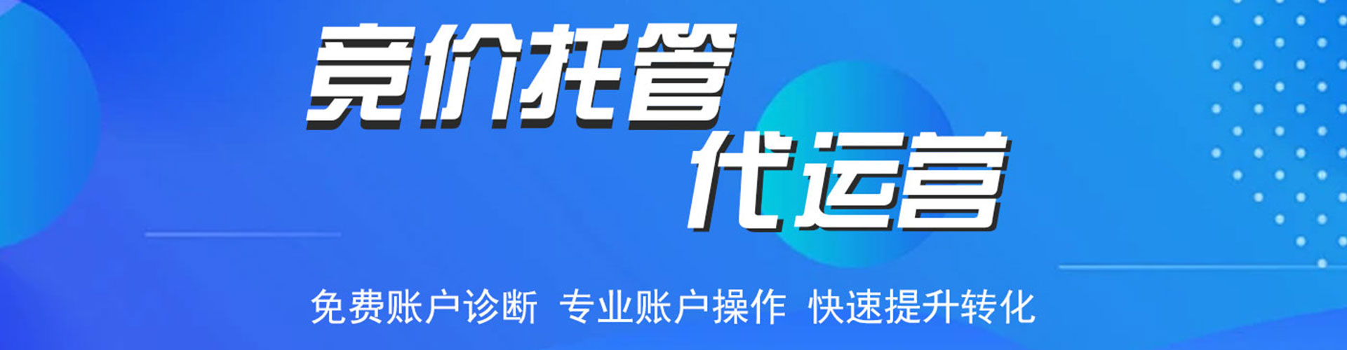 莲湖微信信息流